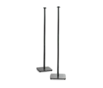 OmniJewel? floorstands