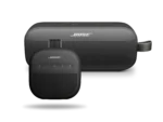 SoundLink Flex Portable Speaker (2nd Gen) + SoundLink Micro Portable Speaker (2nd Gen) Set