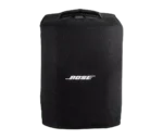 S1 Pro Slip Cover